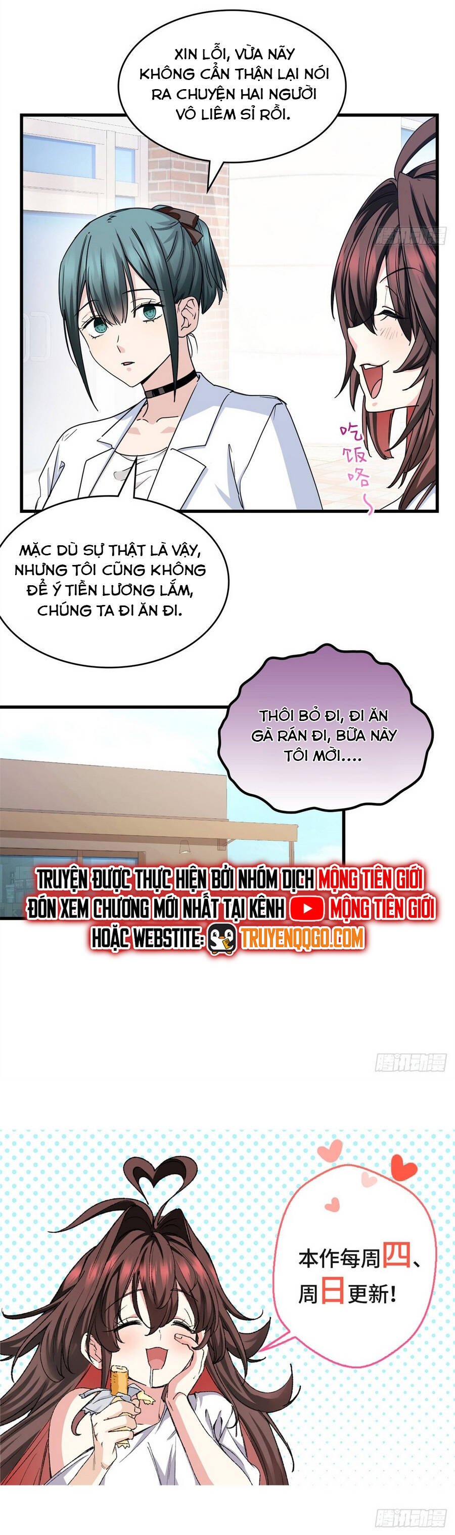 Hoá Ra Ta Là Yêu Đời Thứ Hai: Chapter 20