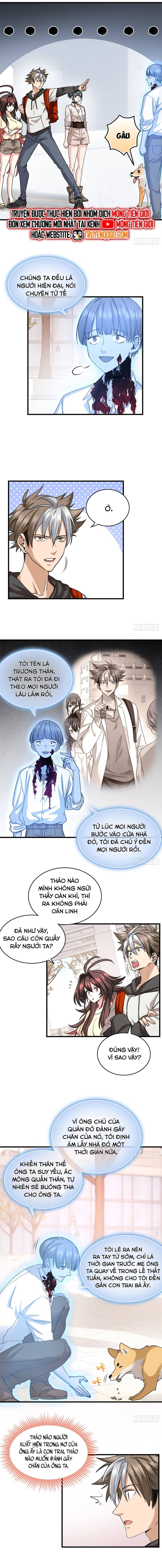 Hoá Ra Ta Là Yêu Đời Thứ Hai: Chapter 22