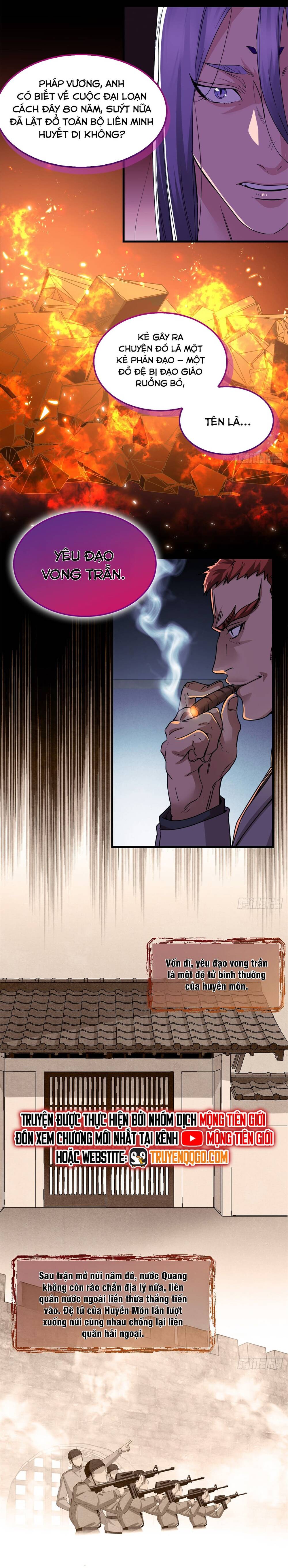 Hoá Ra Ta Là Yêu Đời Thứ Hai: Chapter 24