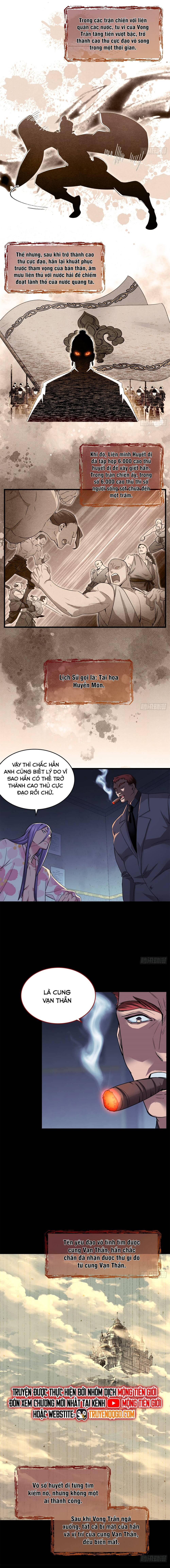 Hoá Ra Ta Là Yêu Đời Thứ Hai: Chapter 24