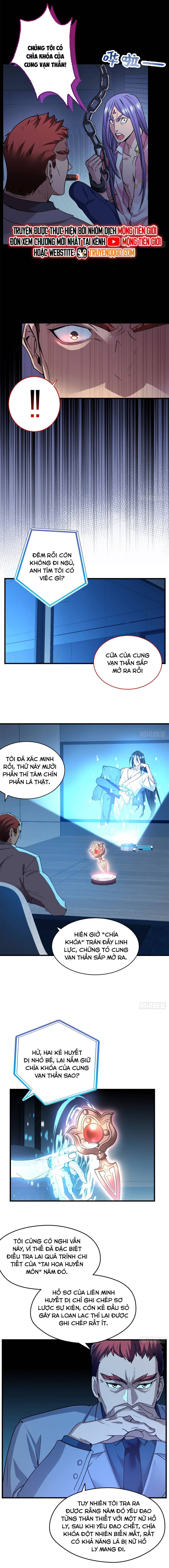 Hoá Ra Ta Là Yêu Đời Thứ Hai: Chapter 24