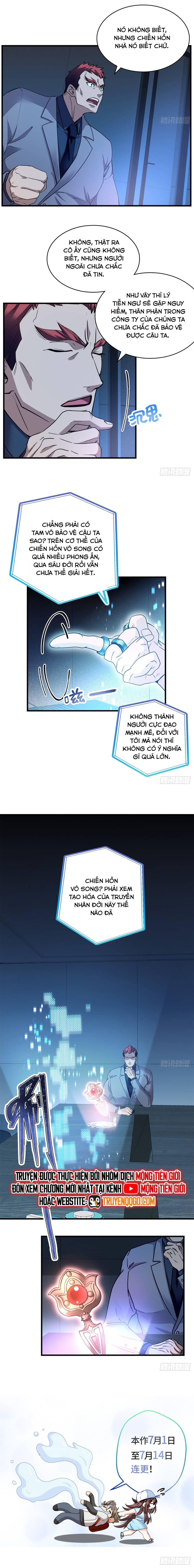 Hoá Ra Ta Là Yêu Đời Thứ Hai: Chapter 24