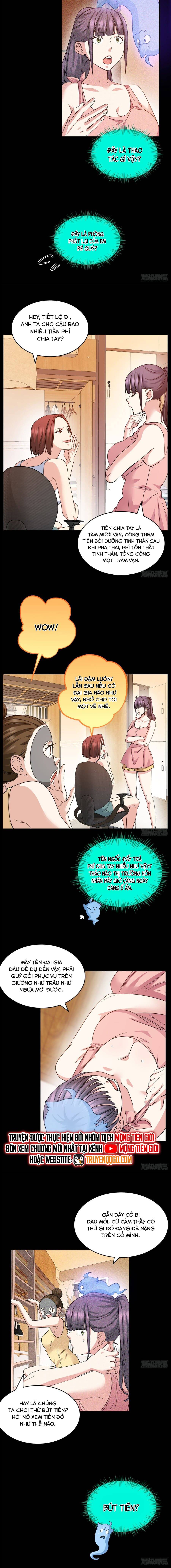 Hoá Ra Ta Là Yêu Đời Thứ Hai: Chapter 27