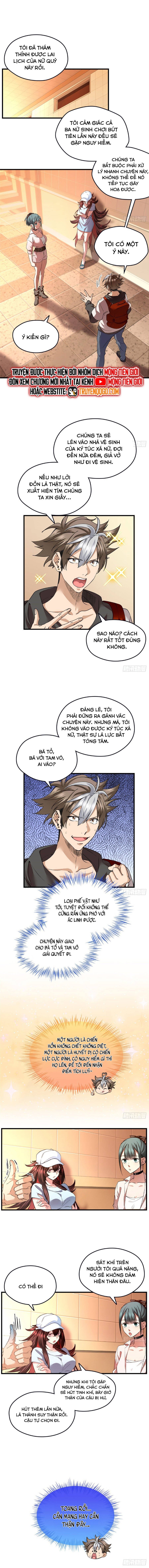 Hoá Ra Ta Là Yêu Đời Thứ Hai: Chapter 29