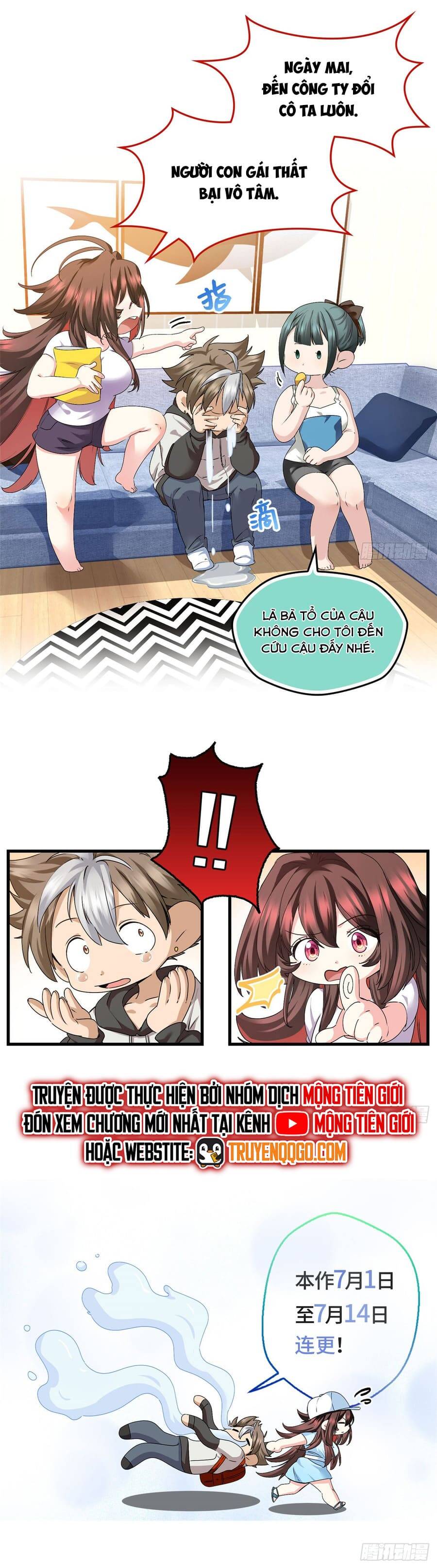 Hoá Ra Ta Là Yêu Đời Thứ Hai: Chapter 32