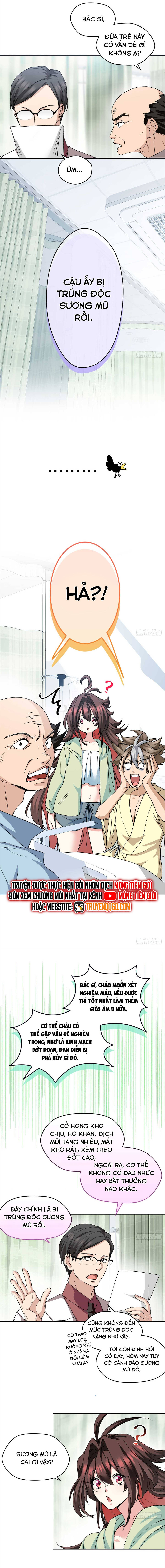 Hoá Ra Ta Là Yêu Đời Thứ Hai: Chapter 5