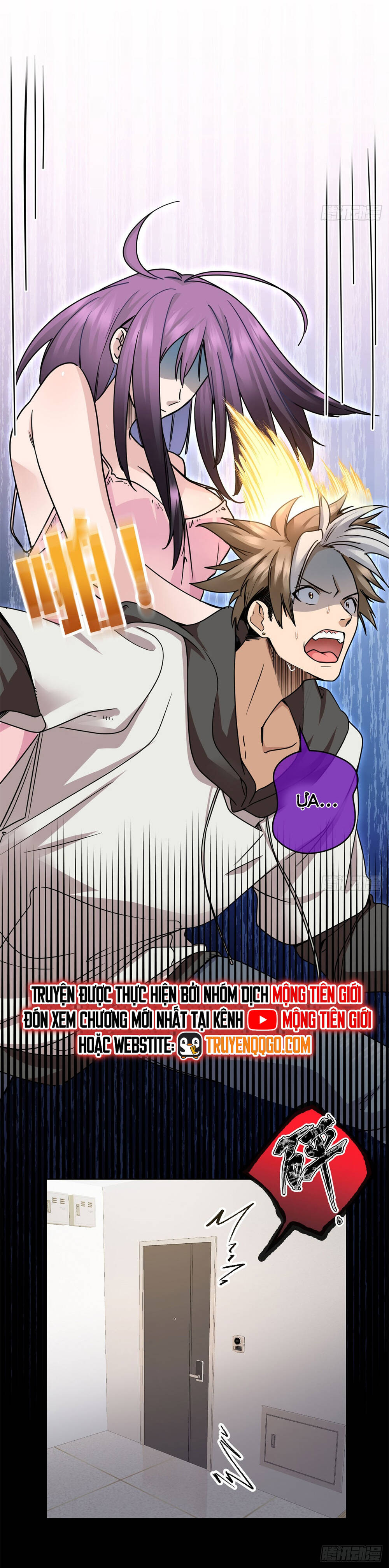 Hoá Ra Ta Là Yêu Đời Thứ Hai: Chapter 9