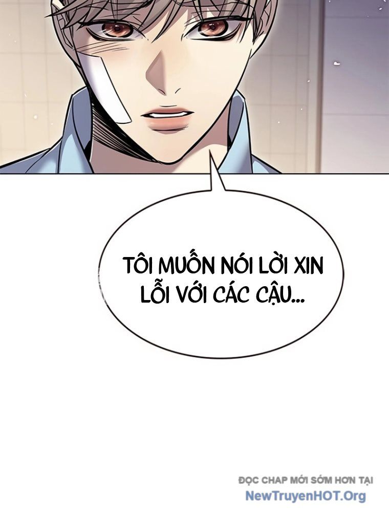 Hoá Thân Thành Mèo: Chapter 363