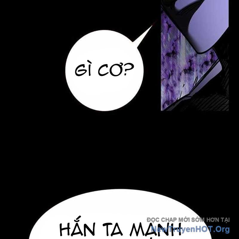 Hoá Thân Thành Mèo: Chapter 366
