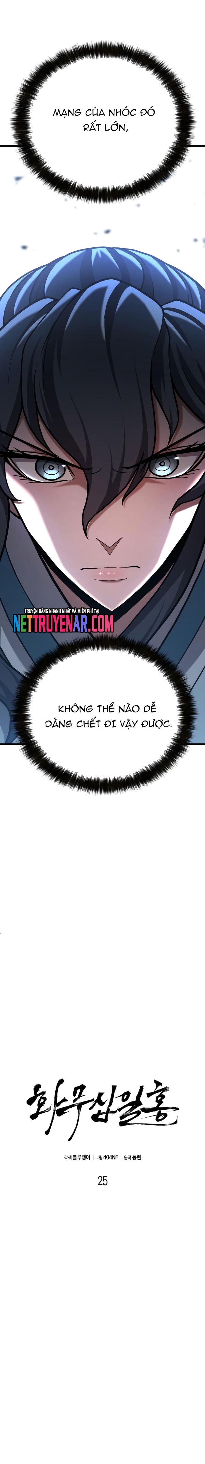 Hoa Vô Thập Nhật Công: Chapter 25