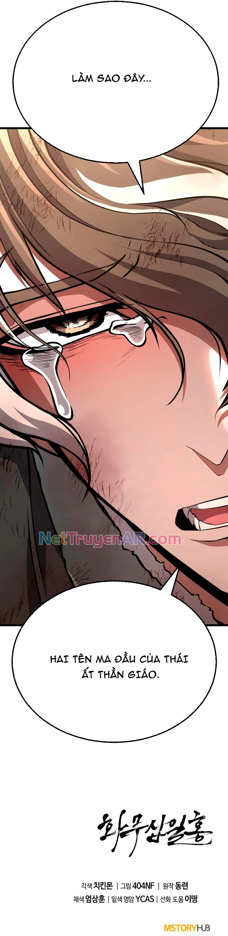 Hoa Vô Thập Nhật Công: Chapter 37