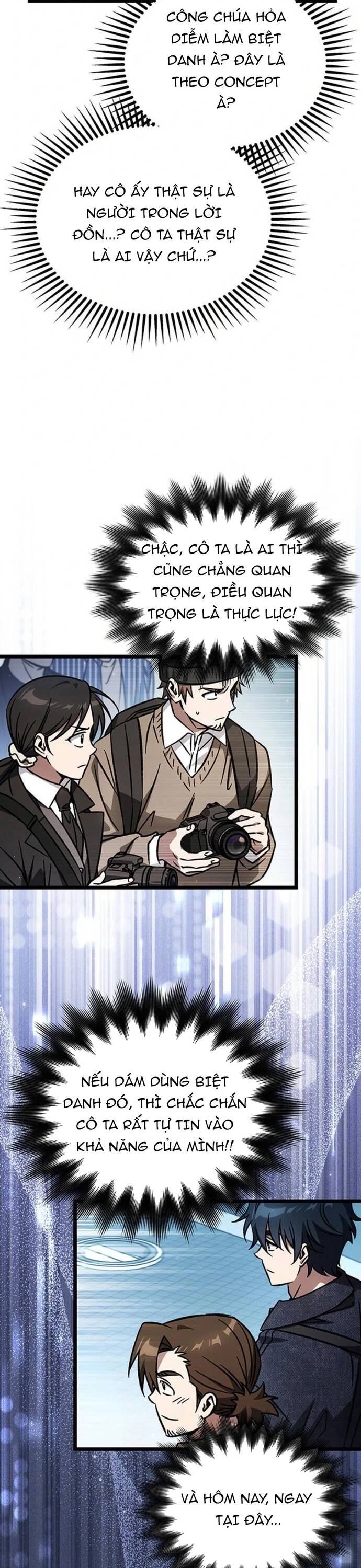 Hỏa Vương Nữ: Cấp 99: Chapter 12