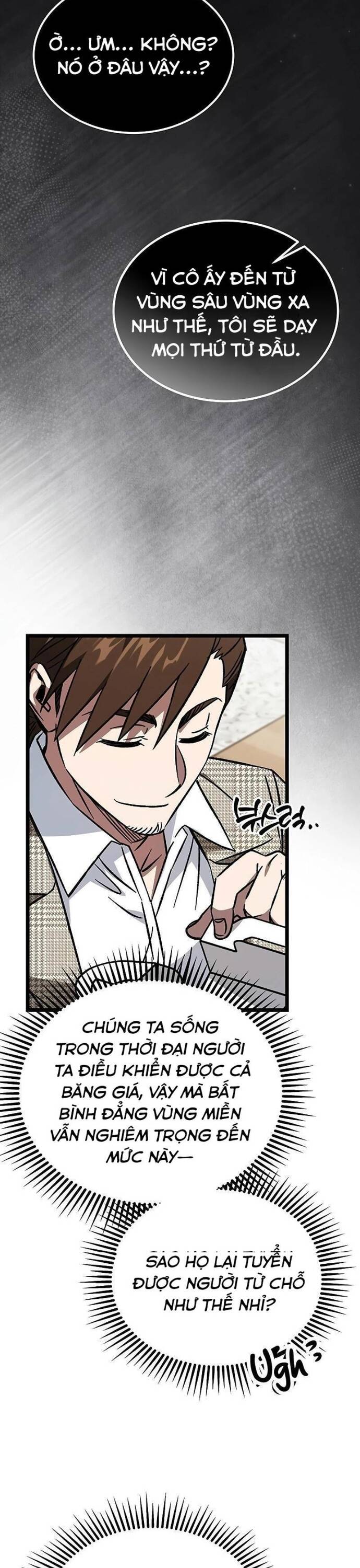Hỏa Vương Nữ: Cấp 99: Chapter 13
