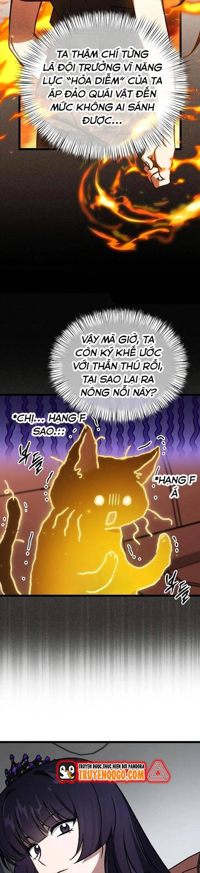 Hỏa Vương Nữ: Cấp 99: Chapter 13