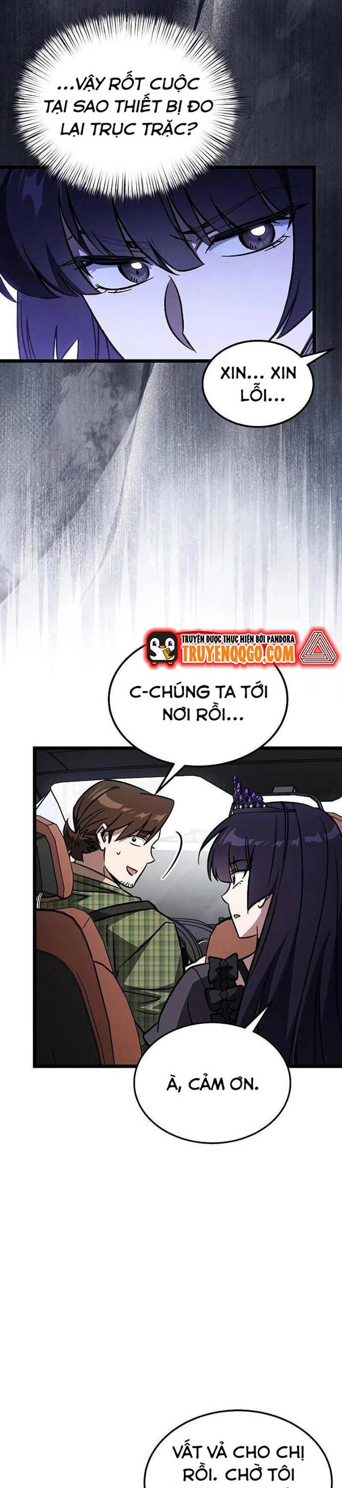 Hỏa Vương Nữ: Cấp 99: Chapter 13