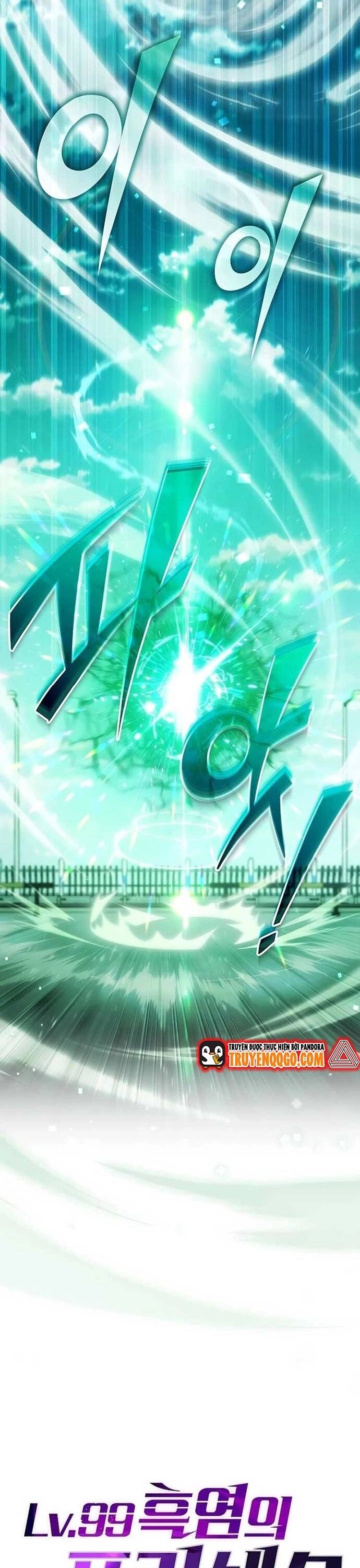 Hỏa Vương Nữ: Cấp 99: Chapter 14