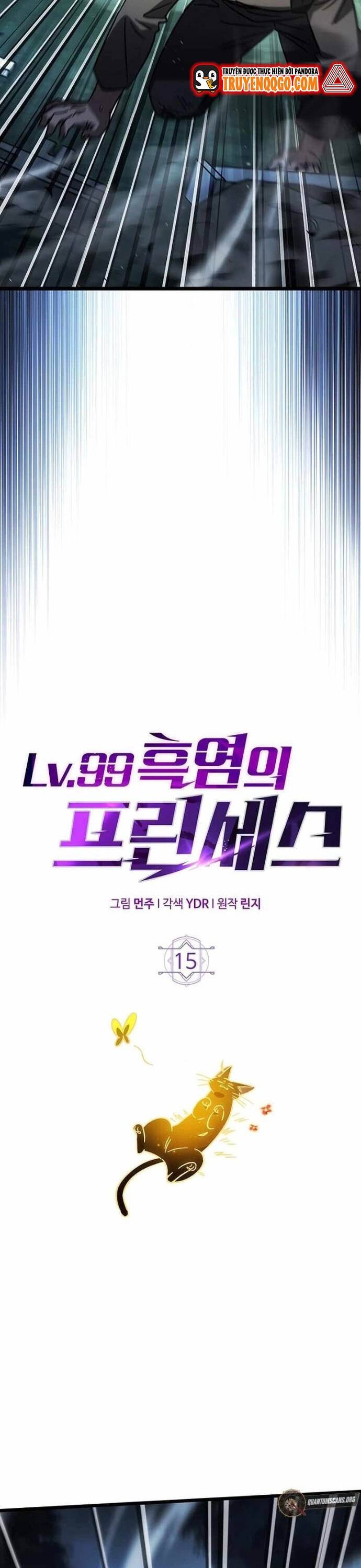 Hỏa Vương Nữ: Cấp 99: Chapter 15