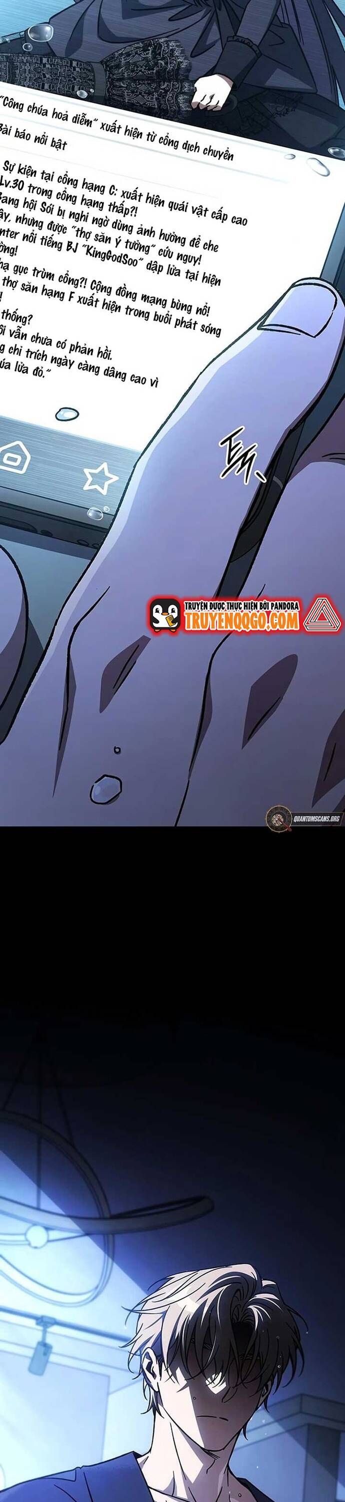 Hỏa Vương Nữ: Cấp 99: Chapter 16