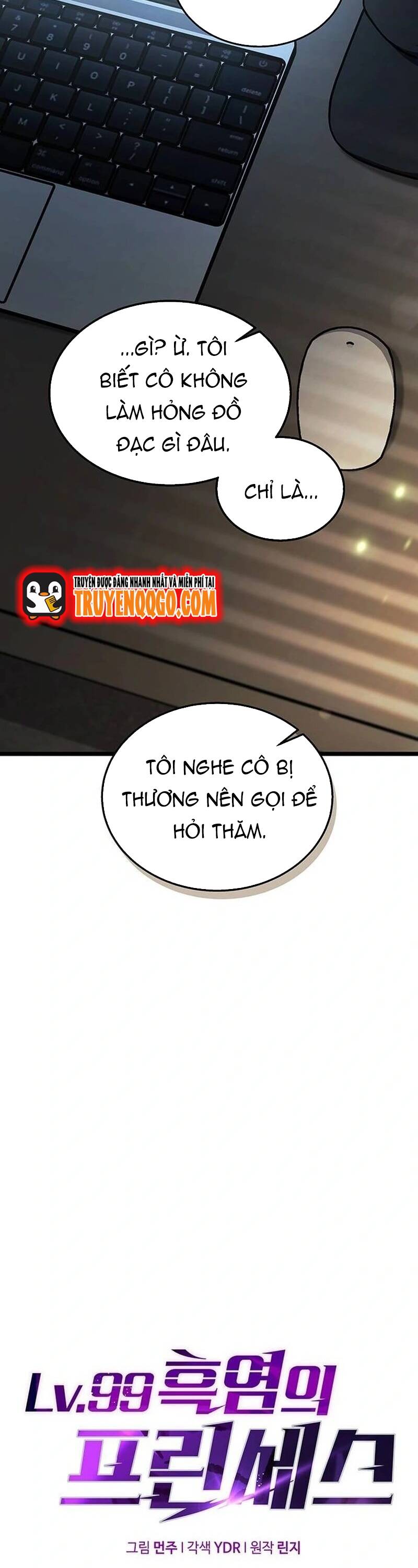 Hỏa Vương Nữ: Cấp 99: Chapter 20