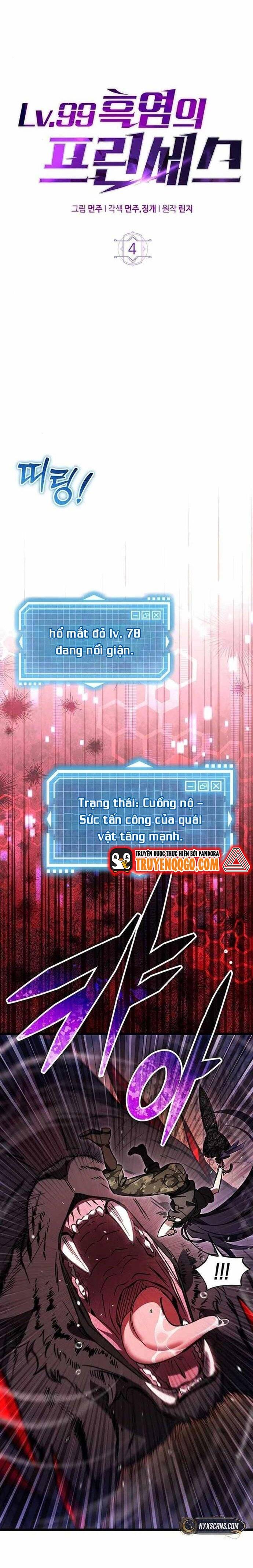 Hỏa Vương Nữ: Cấp 99: Chapter 4