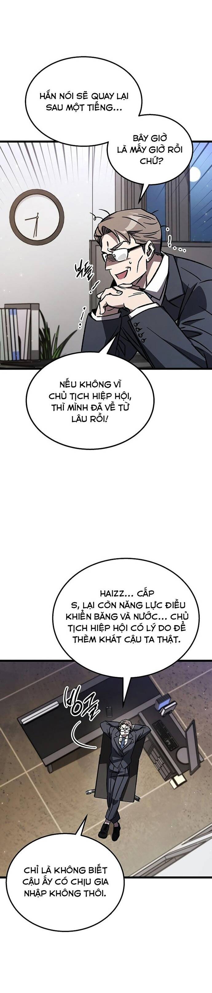 Hỏa Vương Nữ: Cấp 99: Chapter 6
