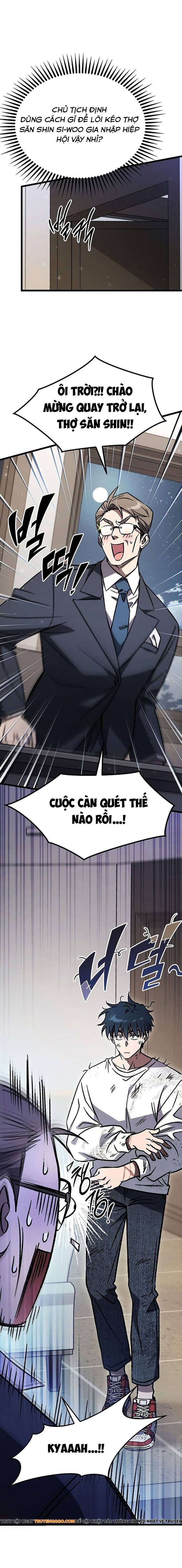 Hỏa Vương Nữ: Cấp 99: Chapter 6