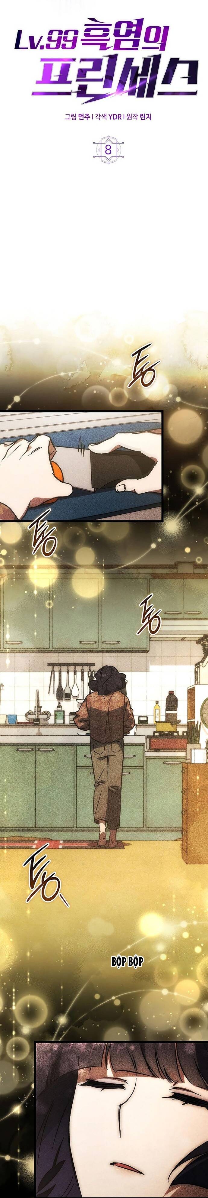 Hỏa Vương Nữ: Cấp 99: Chapter 8
