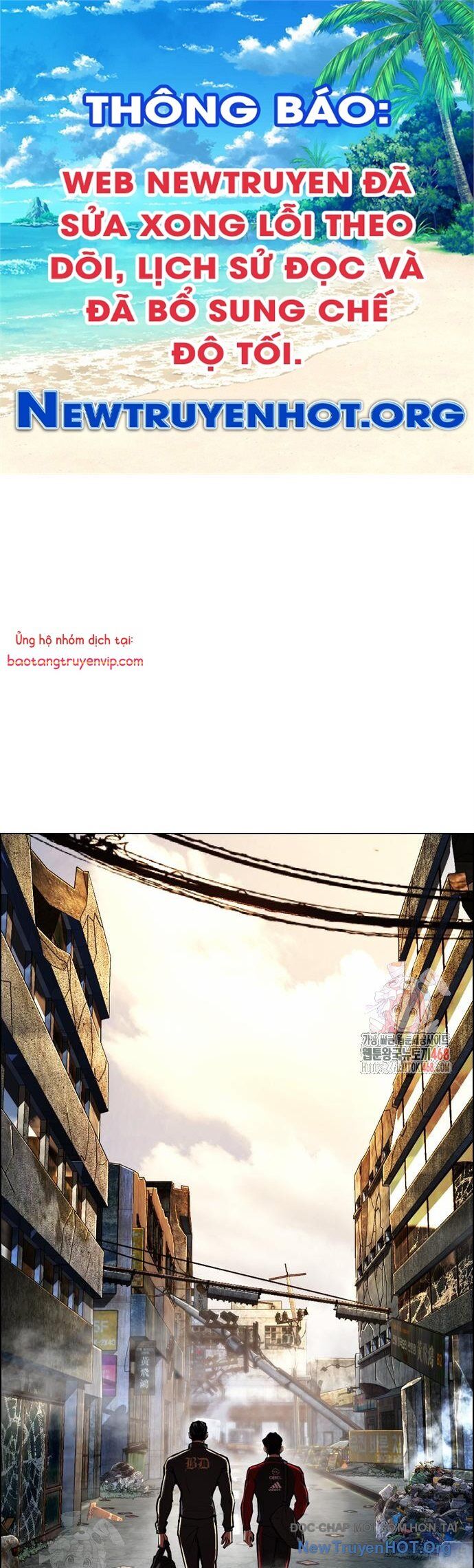 Hoán Đổi Diệu Kỳ: Chapter 558