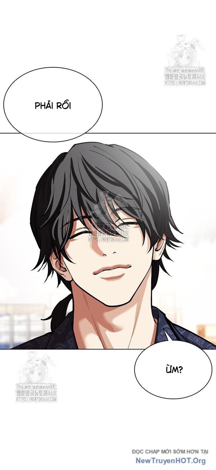 Hoán Đổi Diệu Kỳ: Chapter 558