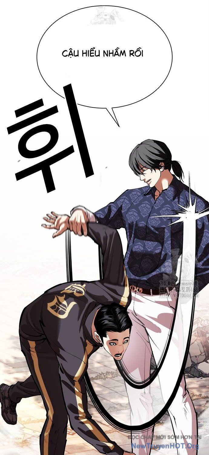 Hoán Đổi Diệu Kỳ: Chapter 558