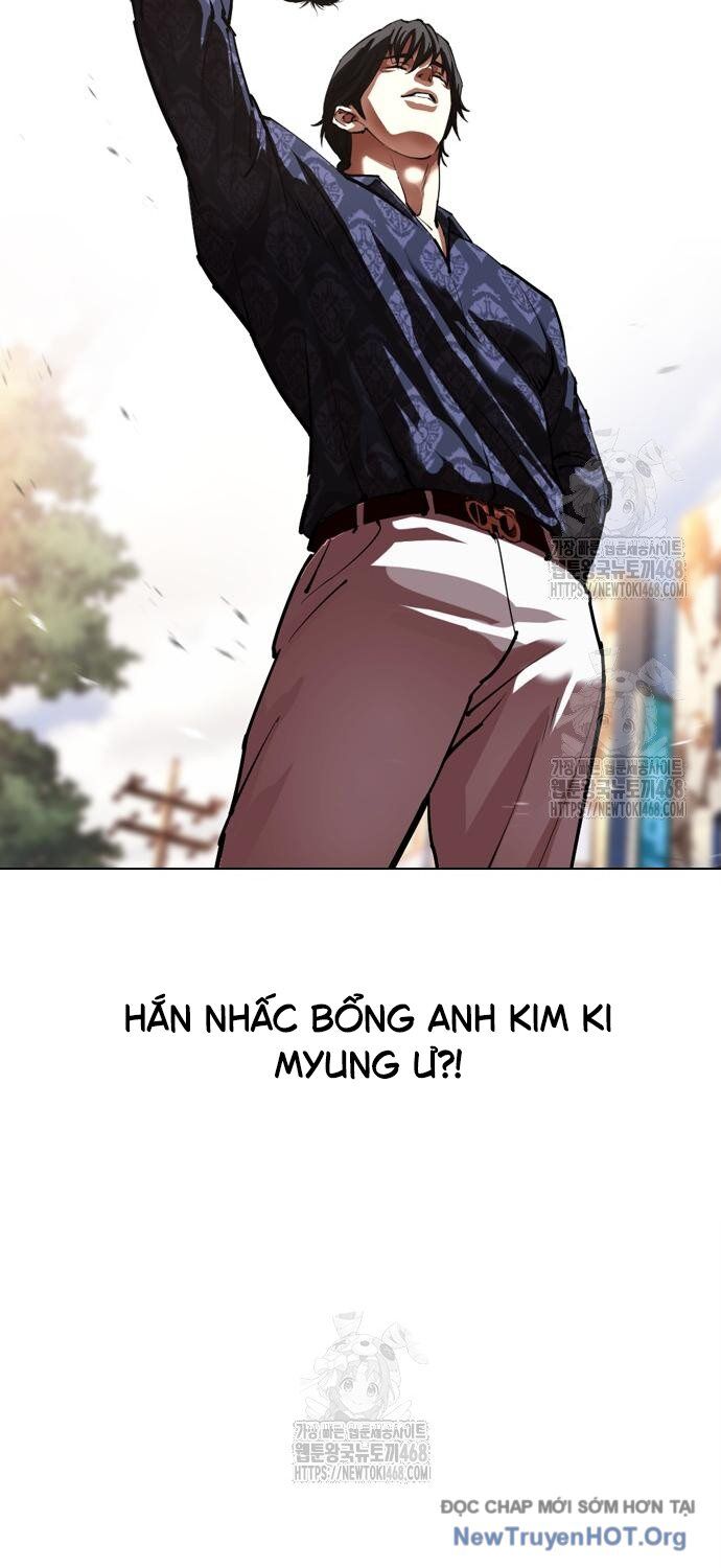 Hoán Đổi Diệu Kỳ: Chapter 558