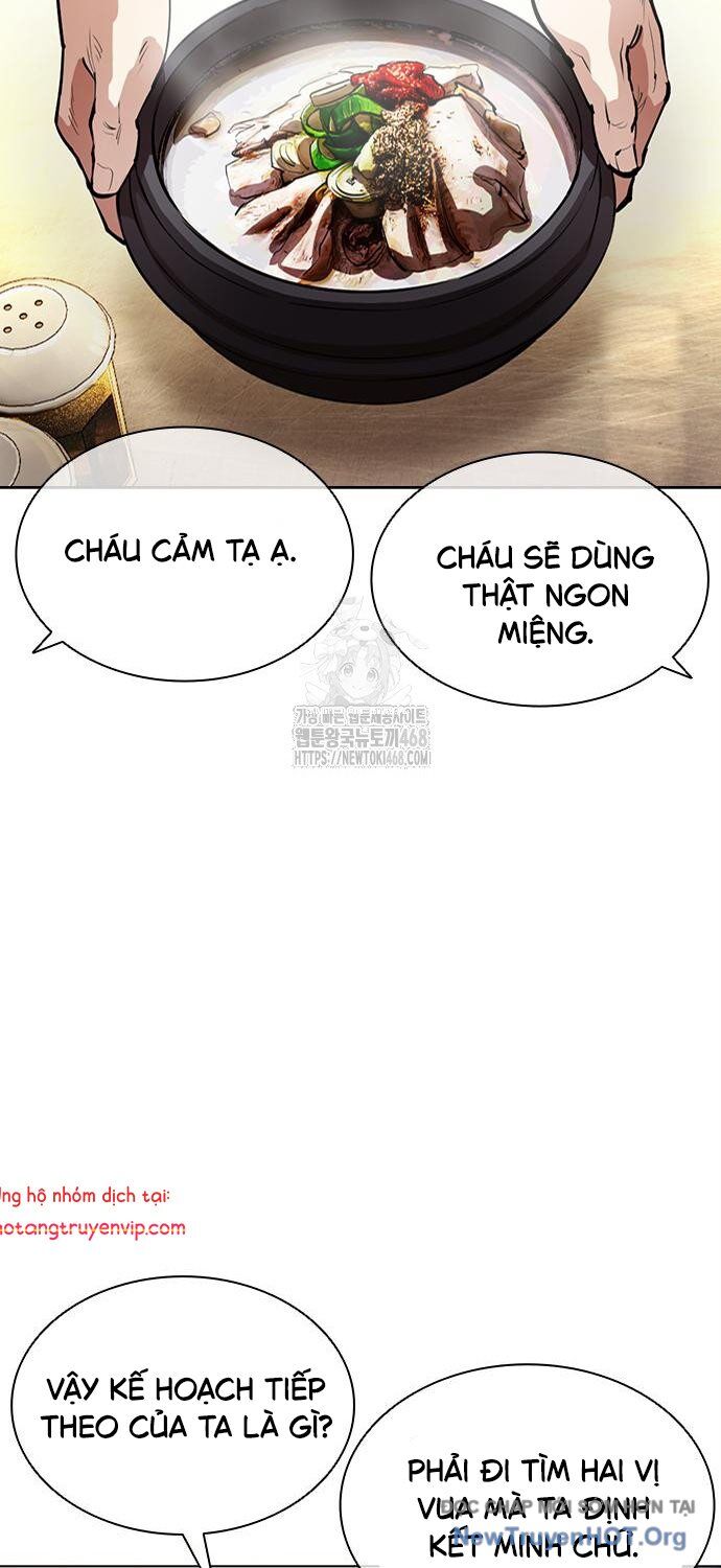 Hoán Đổi Diệu Kỳ: Chapter 558