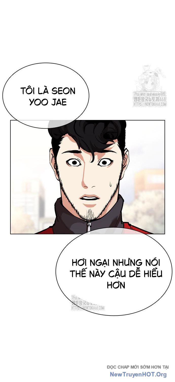 Hoán Đổi Diệu Kỳ: Chapter 558
