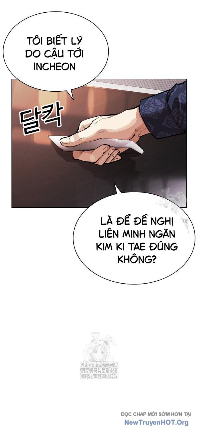 Hoán Đổi Diệu Kỳ: Chapter 558