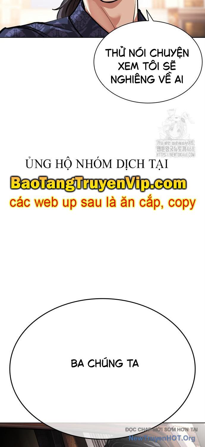 Hoán Đổi Diệu Kỳ: Chapter 558