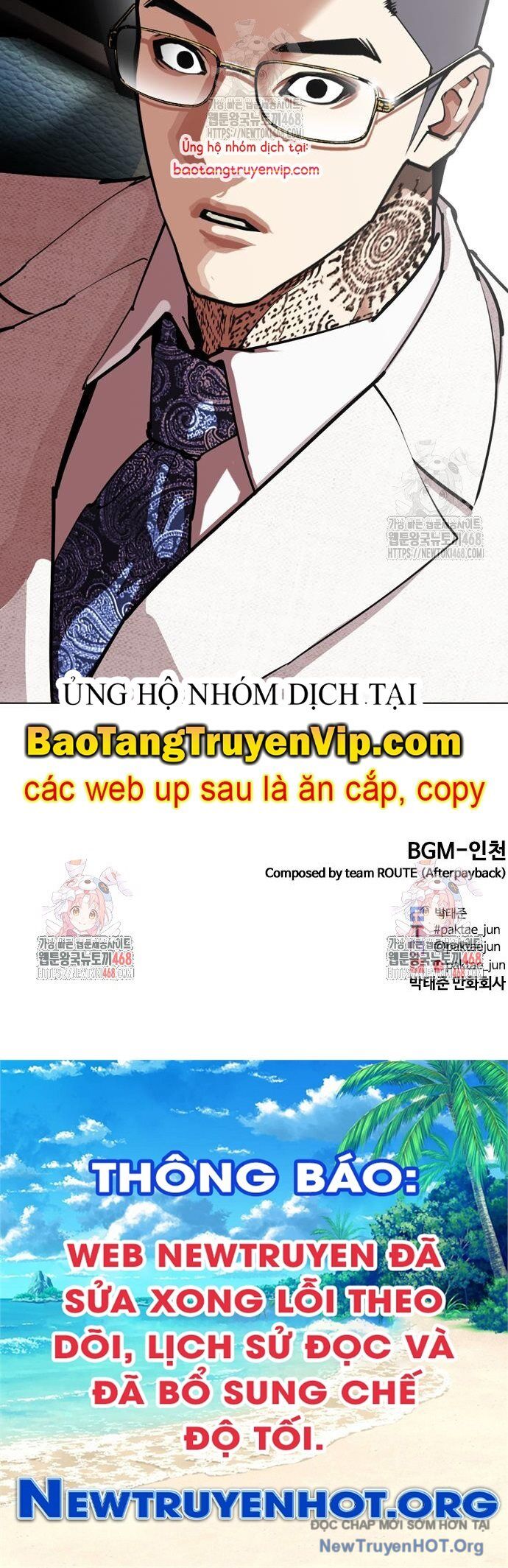Hoán Đổi Diệu Kỳ: Chapter 558