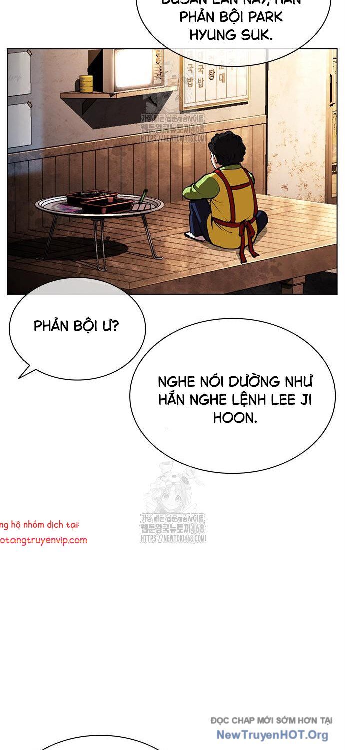 Hoán Đổi Diệu Kỳ: Chapter 558