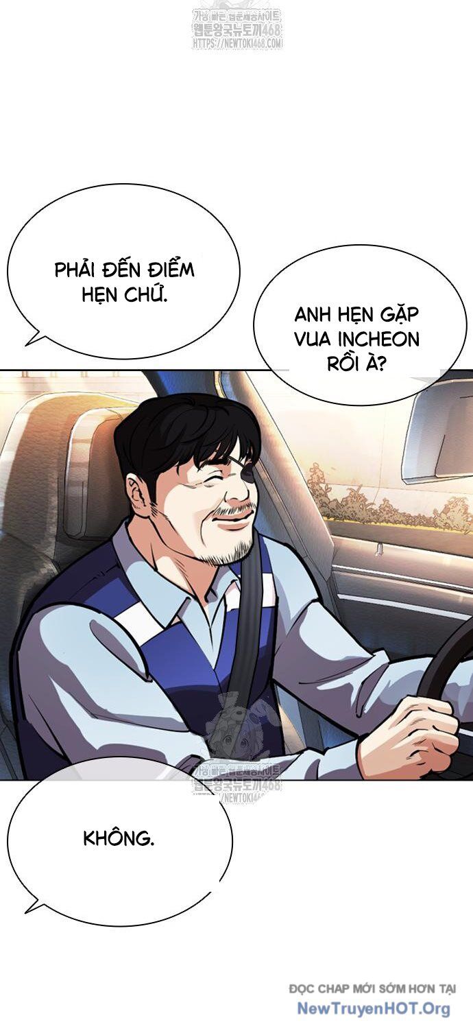 Hoán Đổi Diệu Kỳ: Chapter 558