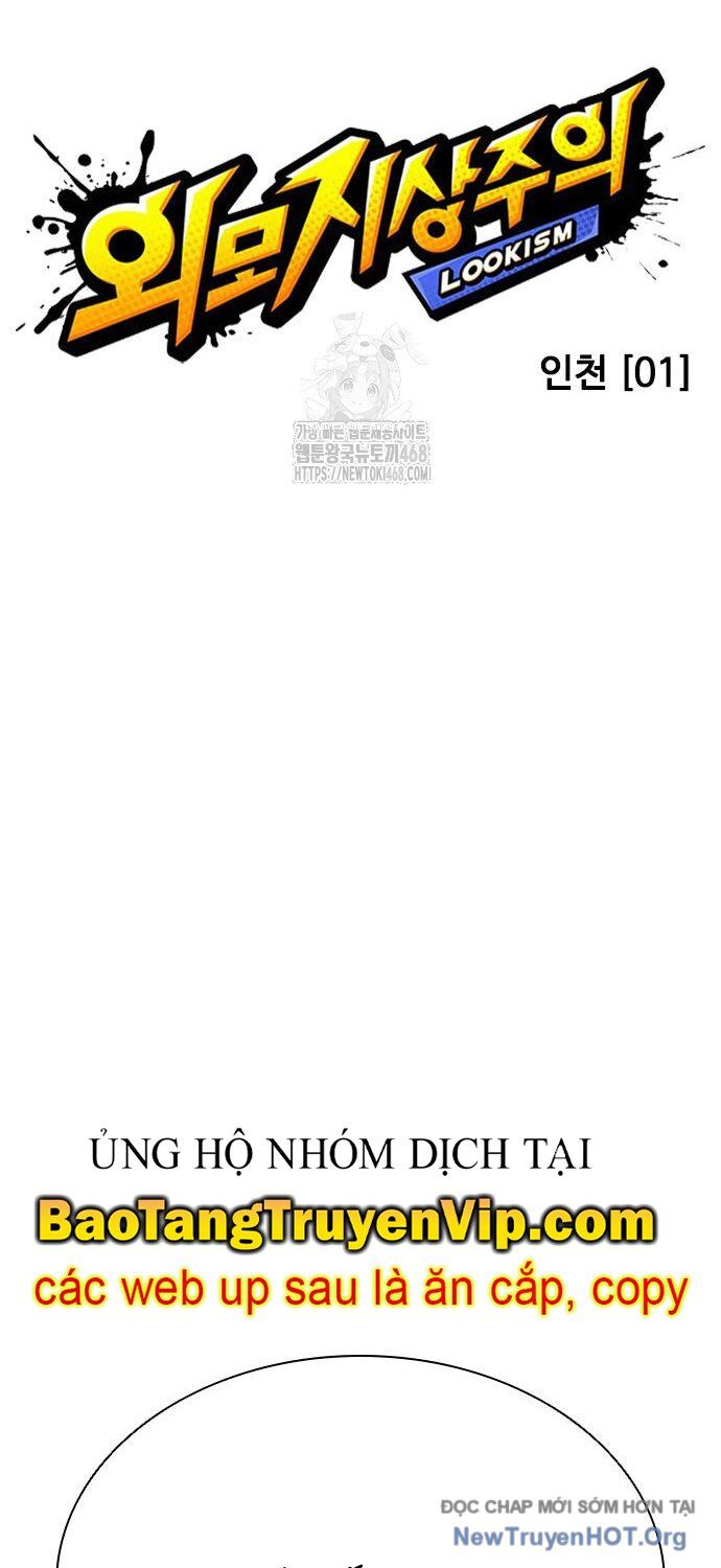 Hoán Đổi Diệu Kỳ: Chapter 558