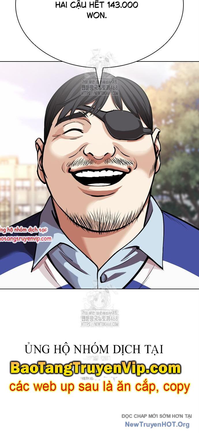 Hoán Đổi Diệu Kỳ: Chapter 558