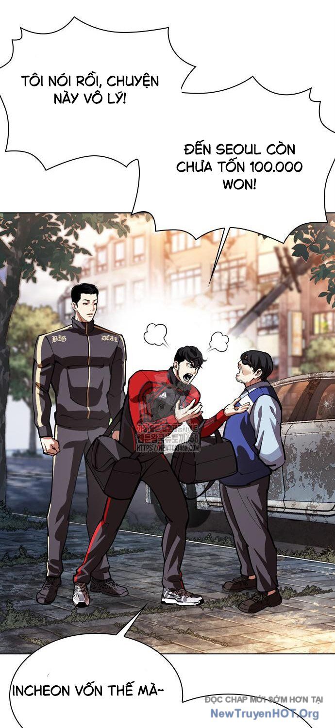 Hoán Đổi Diệu Kỳ: Chapter 558