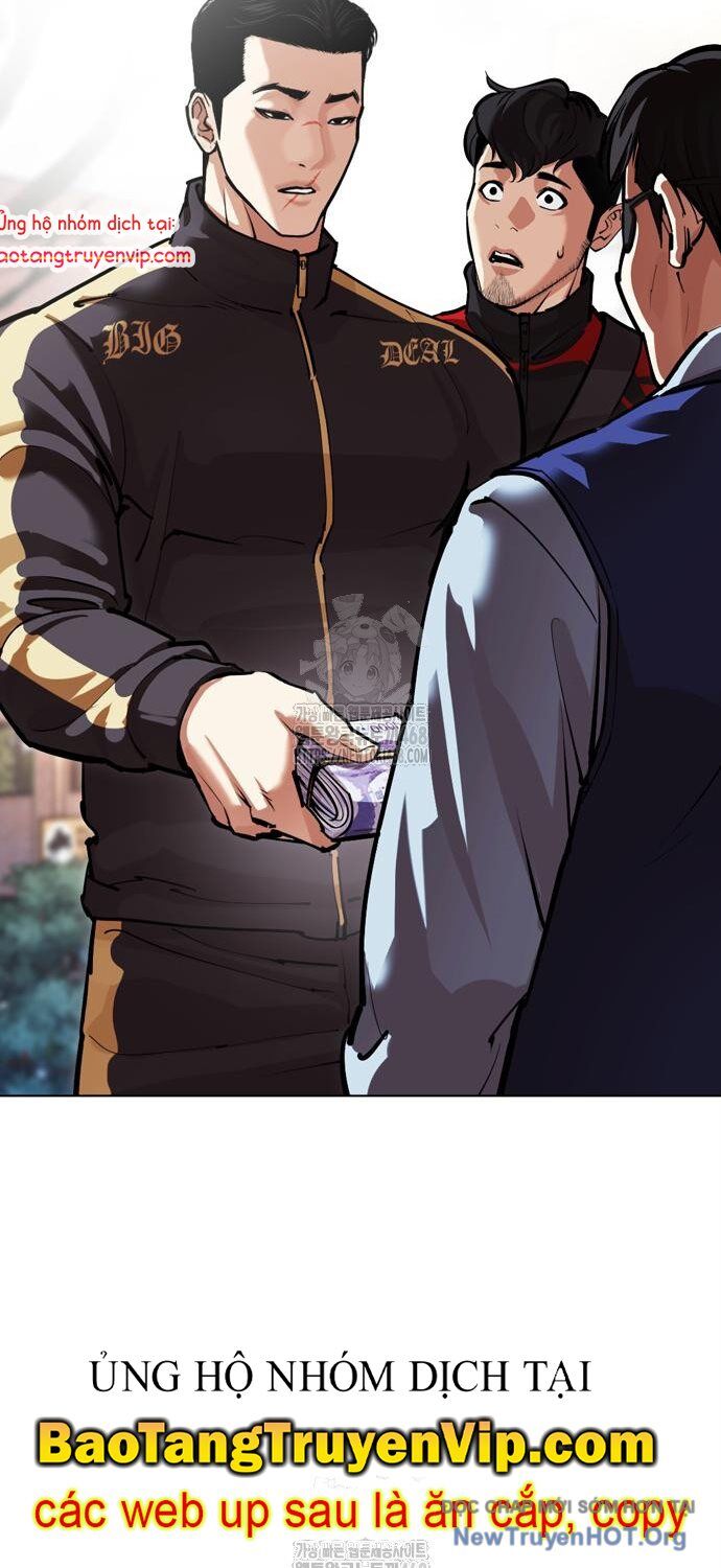 Hoán Đổi Diệu Kỳ: Chapter 558