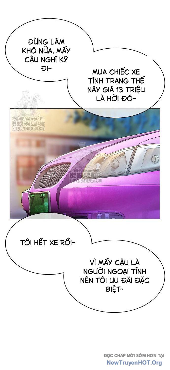 Hoán Đổi Diệu Kỳ: Chapter 558