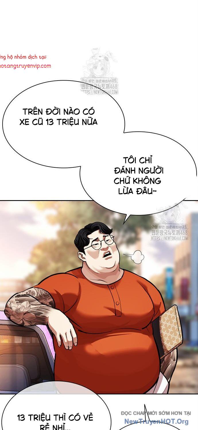 Hoán Đổi Diệu Kỳ: Chapter 558
