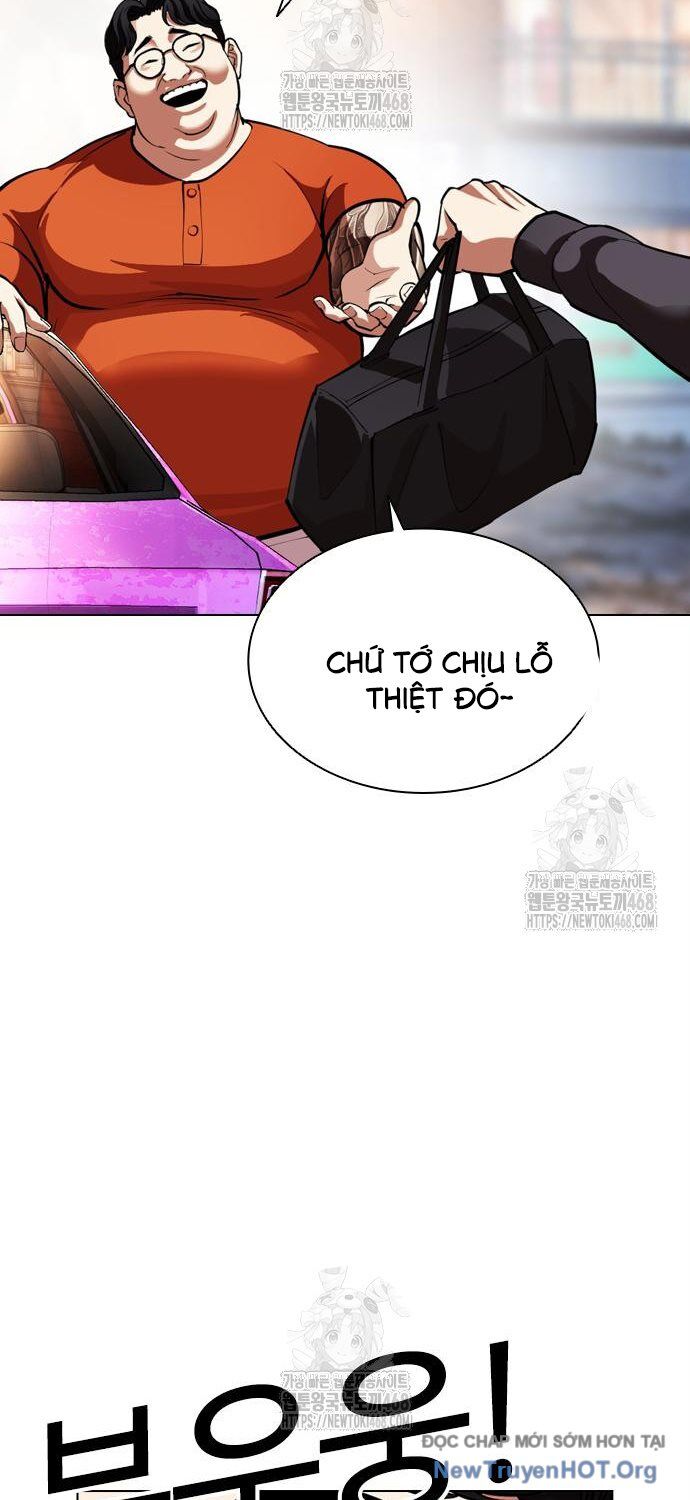 Hoán Đổi Diệu Kỳ: Chapter 558