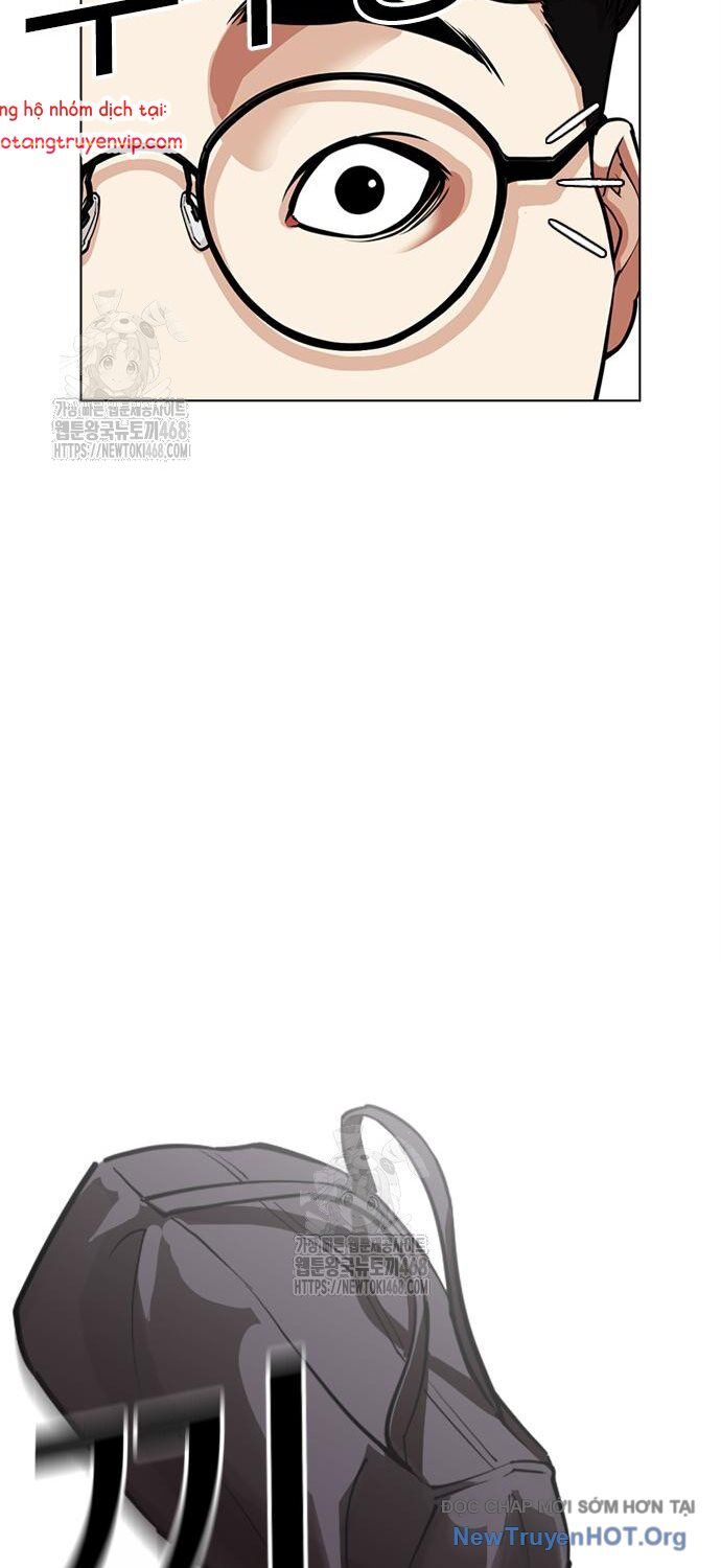 Hoán Đổi Diệu Kỳ: Chapter 558