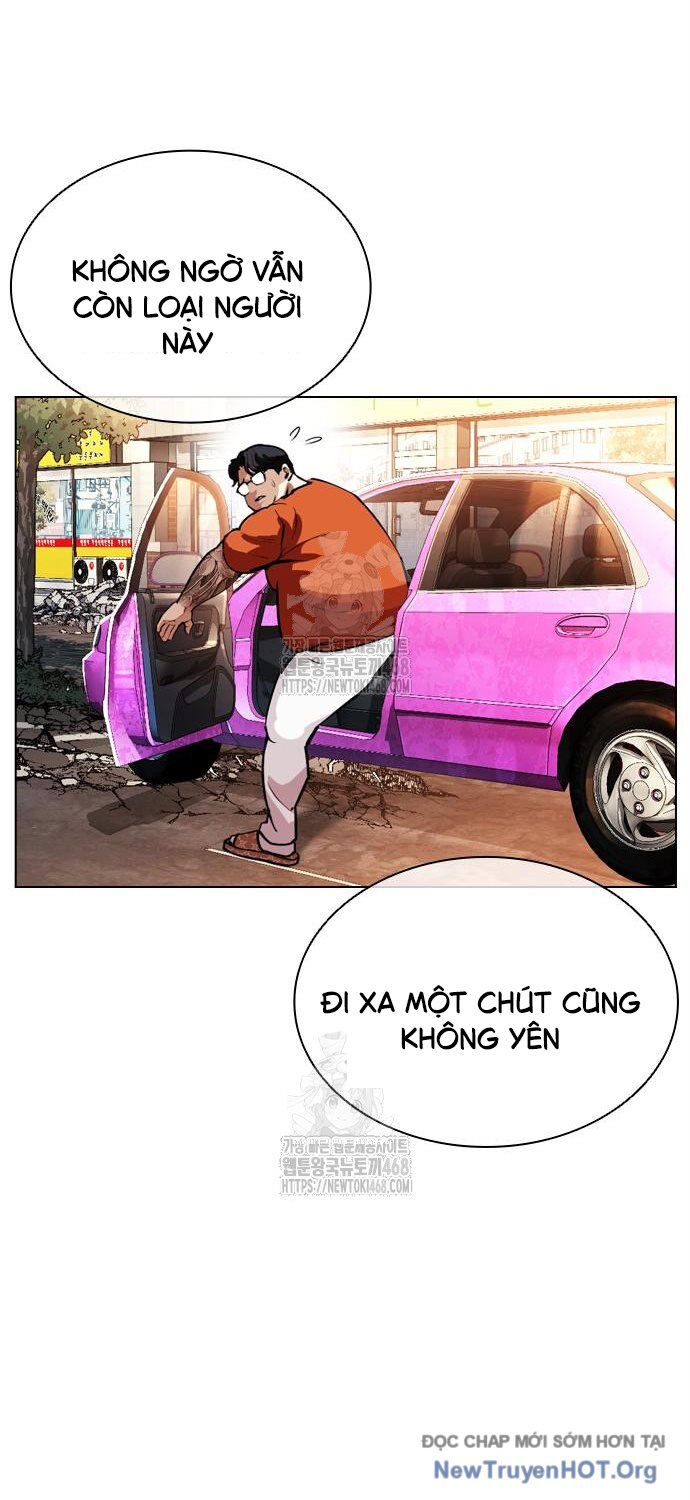 Hoán Đổi Diệu Kỳ: Chapter 558