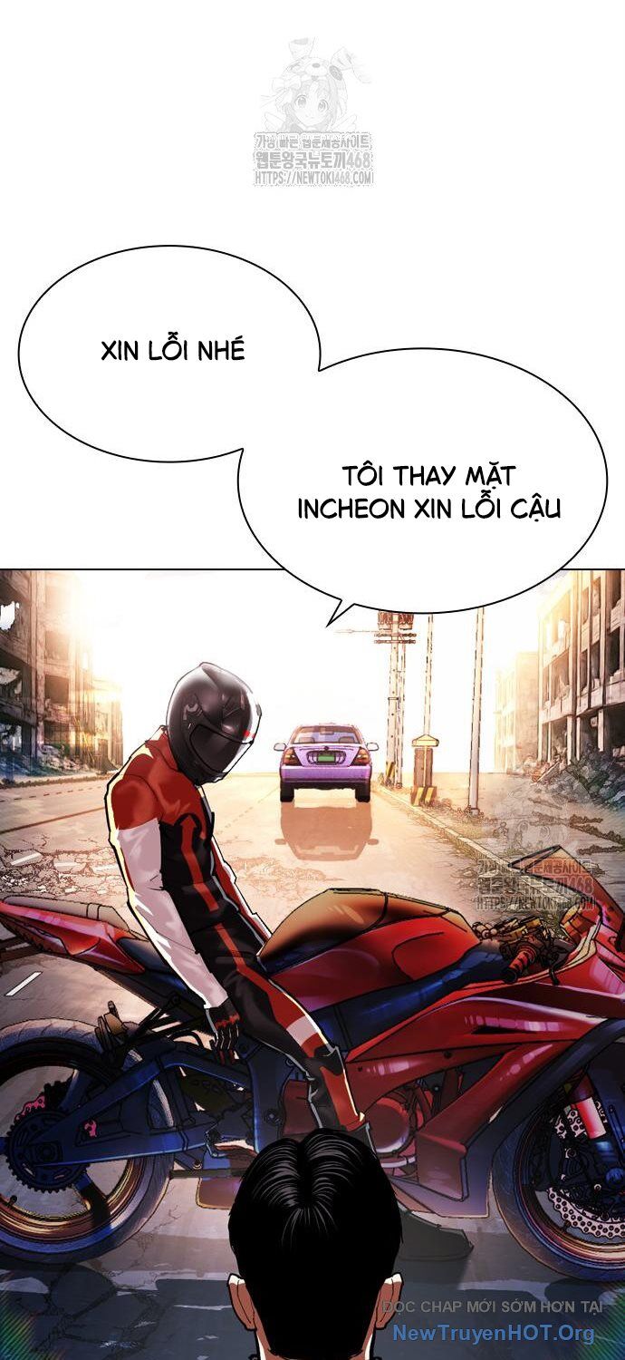 Hoán Đổi Diệu Kỳ: Chapter 558