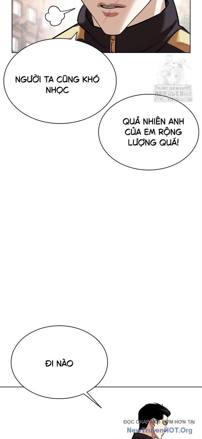 Hoán Đổi Diệu Kỳ: Chapter 558