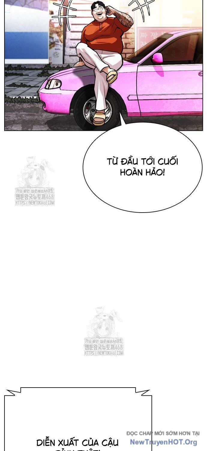 Hoán Đổi Diệu Kỳ: Chapter 558